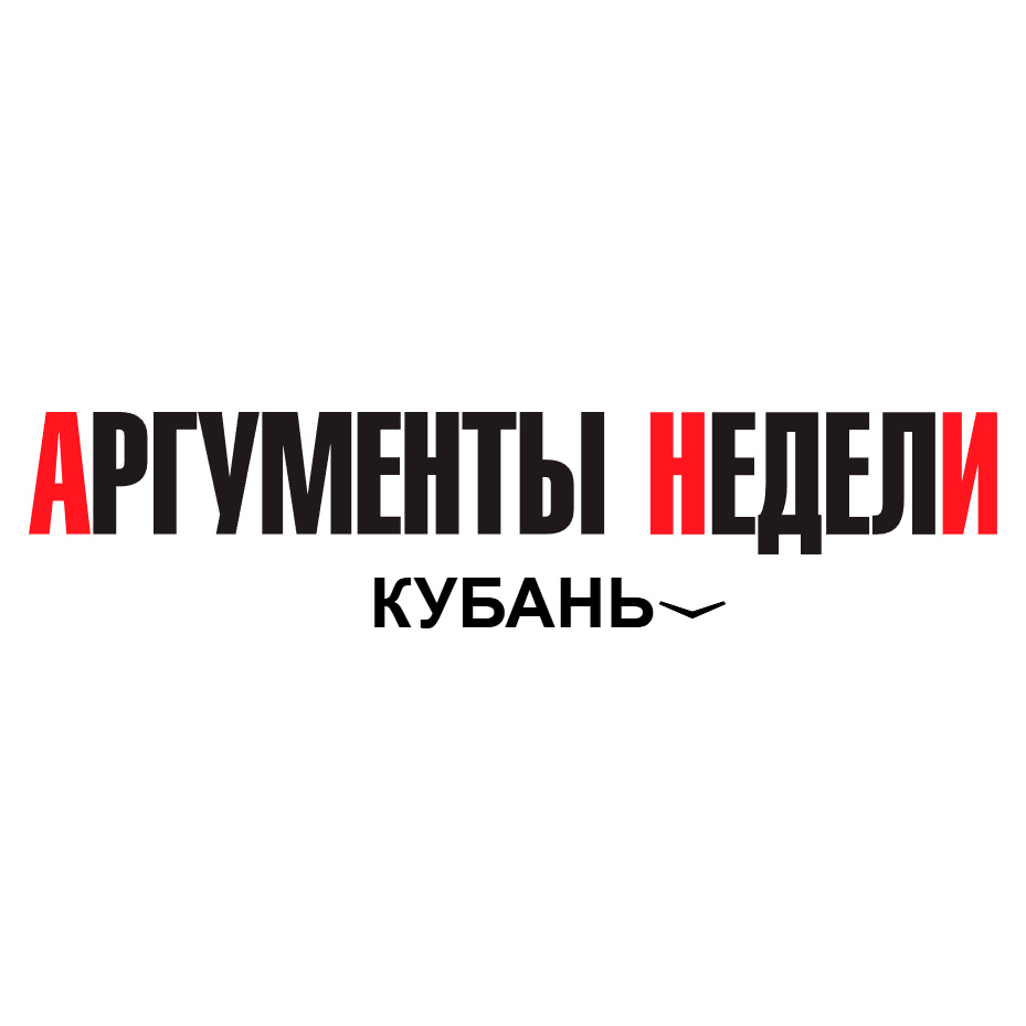 Отличные новости для города Краснодара!